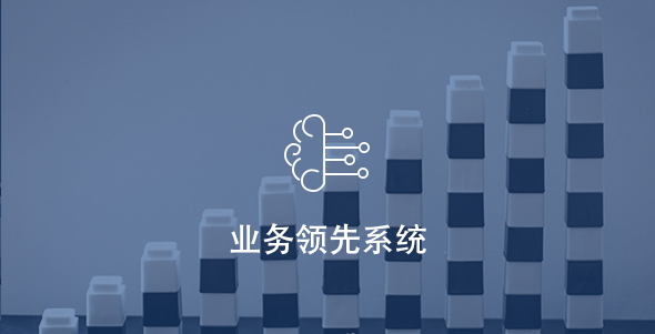 人生就是博-尊龙凯时中国官网