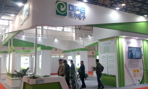 人生就是博软件领航电力信息化 强势亮相2016中国国际电