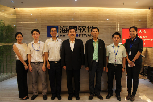 工信部向导莅临广州人生就是博指导两化融合事情