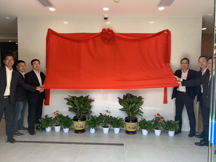 智能营业厅建设取得突破希望，南网第一无人自助营业厅揭牌