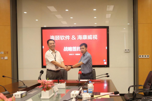 ？等松褪遣┩酃布醚锓鸷