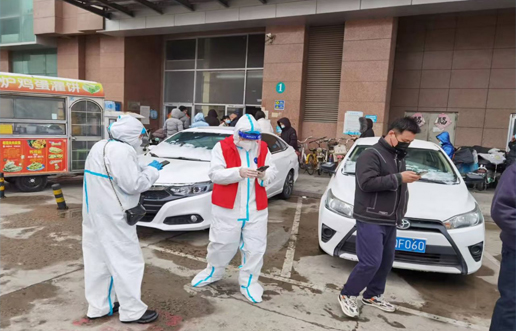 疫情中坚守初心，防控中继承使命